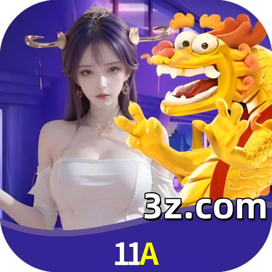 11A